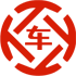 盘龙昇腾云汽车抵押贷款公司 